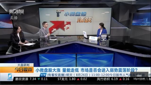 电竞战队新,装备亮相,品牌联名款,亚博体育,亚博平台,体育赛事,亚博娱乐,体育竞猜