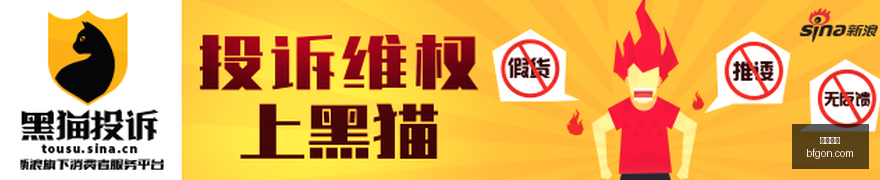 火焰之纹章,万缕千丝评,分大媒体评,亚博体育,亚博平台,体育赛事,亚博娱乐,体育竞猜