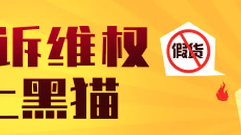 火焰之纹章：万缕千丝评分大媒体评测总览