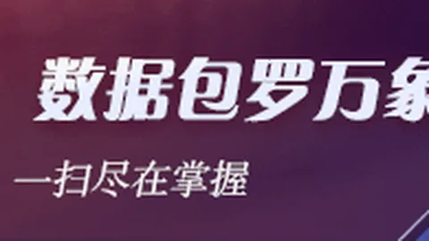 湖人对决勇士：首发对决库里波杰对阵里夫斯格莱姆斯，贝西迎战凯斯勒终极指南